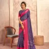 Cello Silk